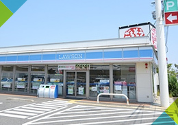 岸和田市別所町　お買い物施設