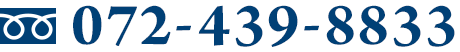 072-439-8833