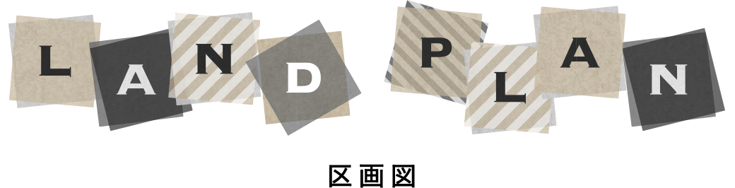 LAND PLAN