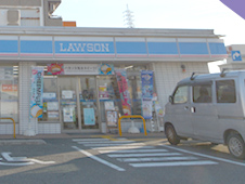 和泉市伯太町　周辺環境　お買い物施設