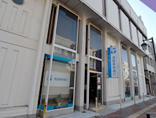 和泉市伯太町　周辺環境　公共施設