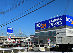 エディオン岸和田店