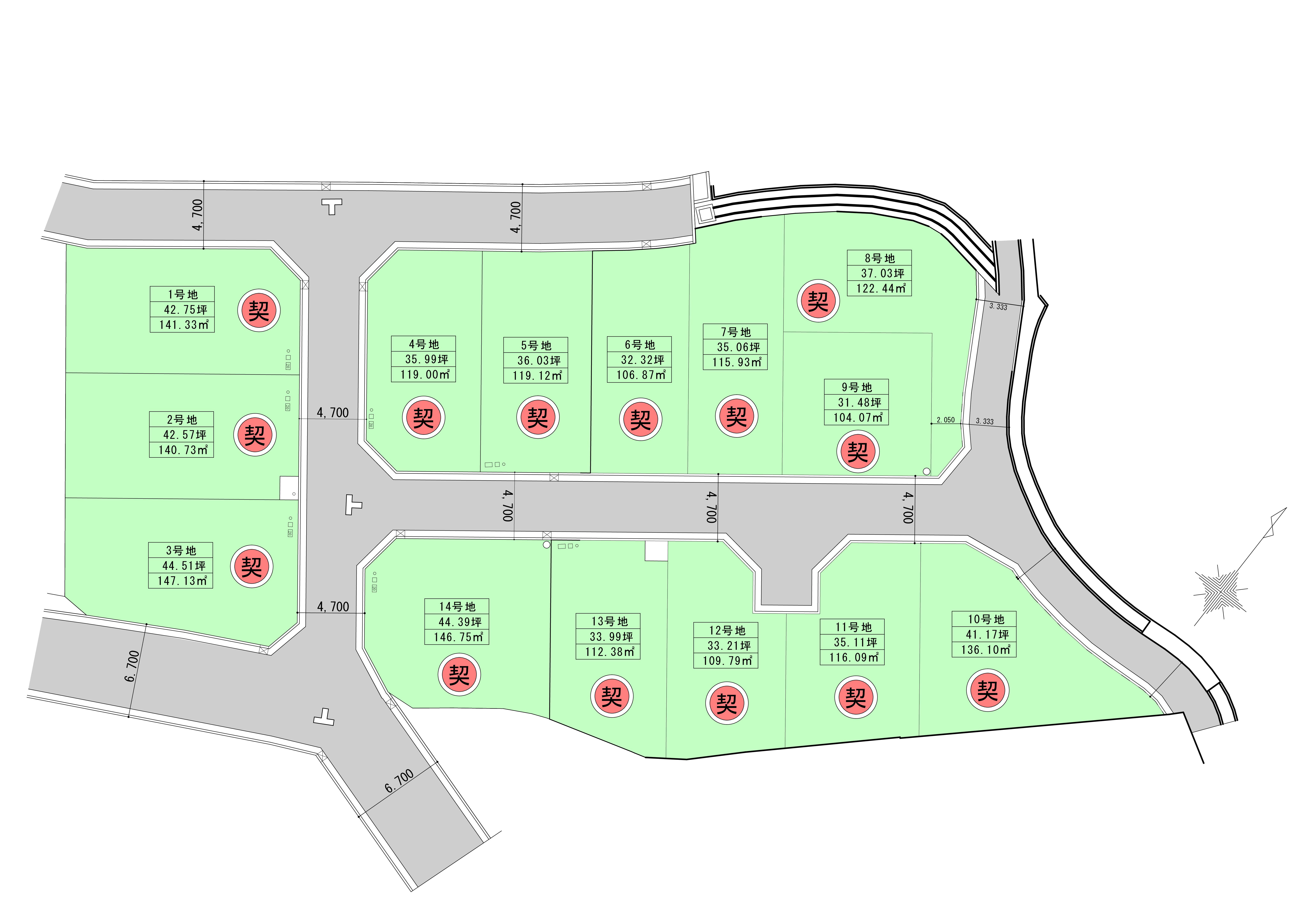 アーキ・トラストの分譲岸和田市土生町6丁目分譲