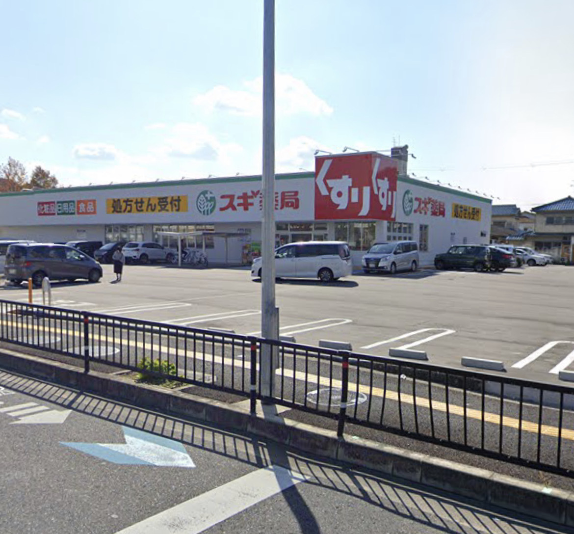 アーキ・トラストの不動産岸和田市上町中古住宅