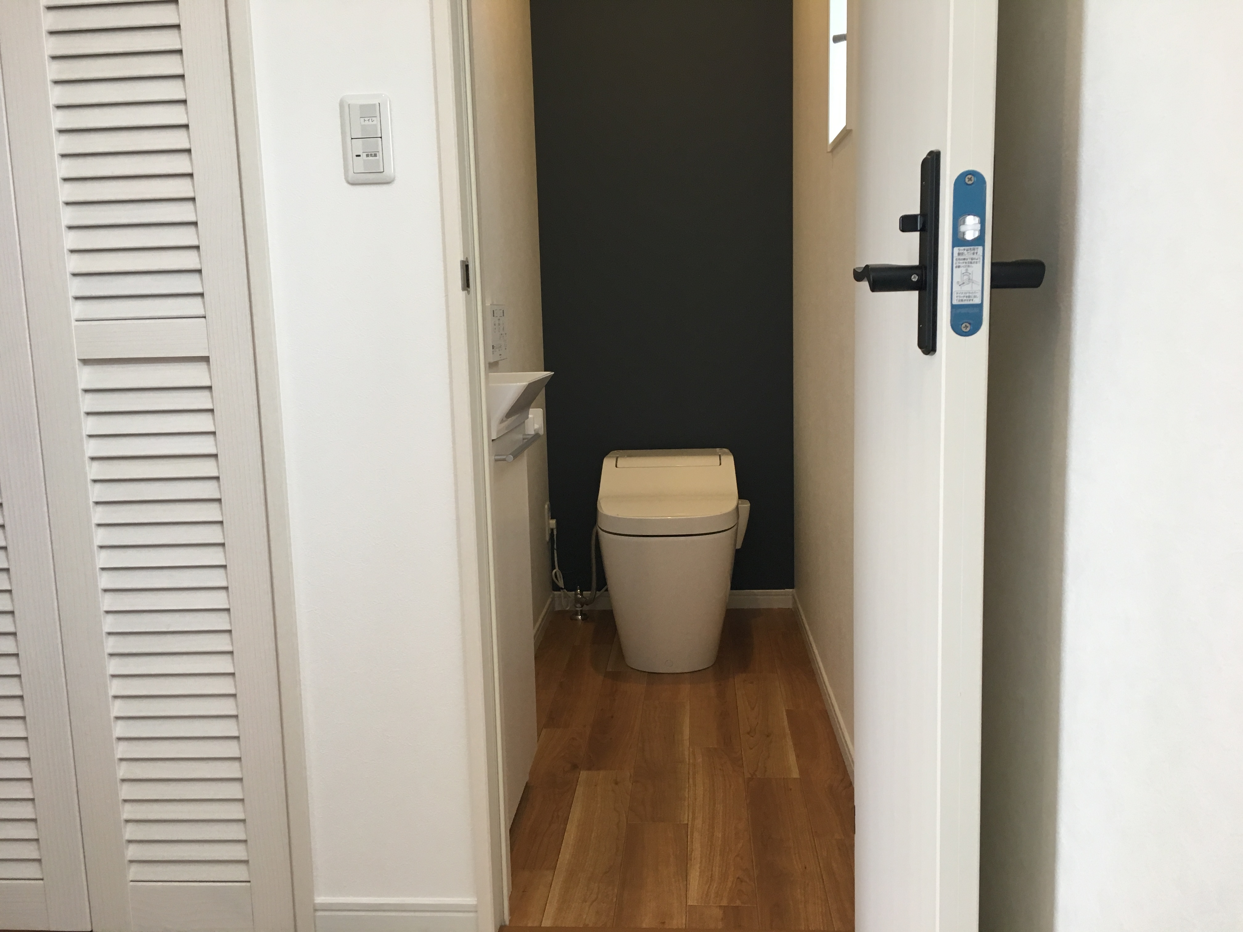 アーキ・トラストの分譲