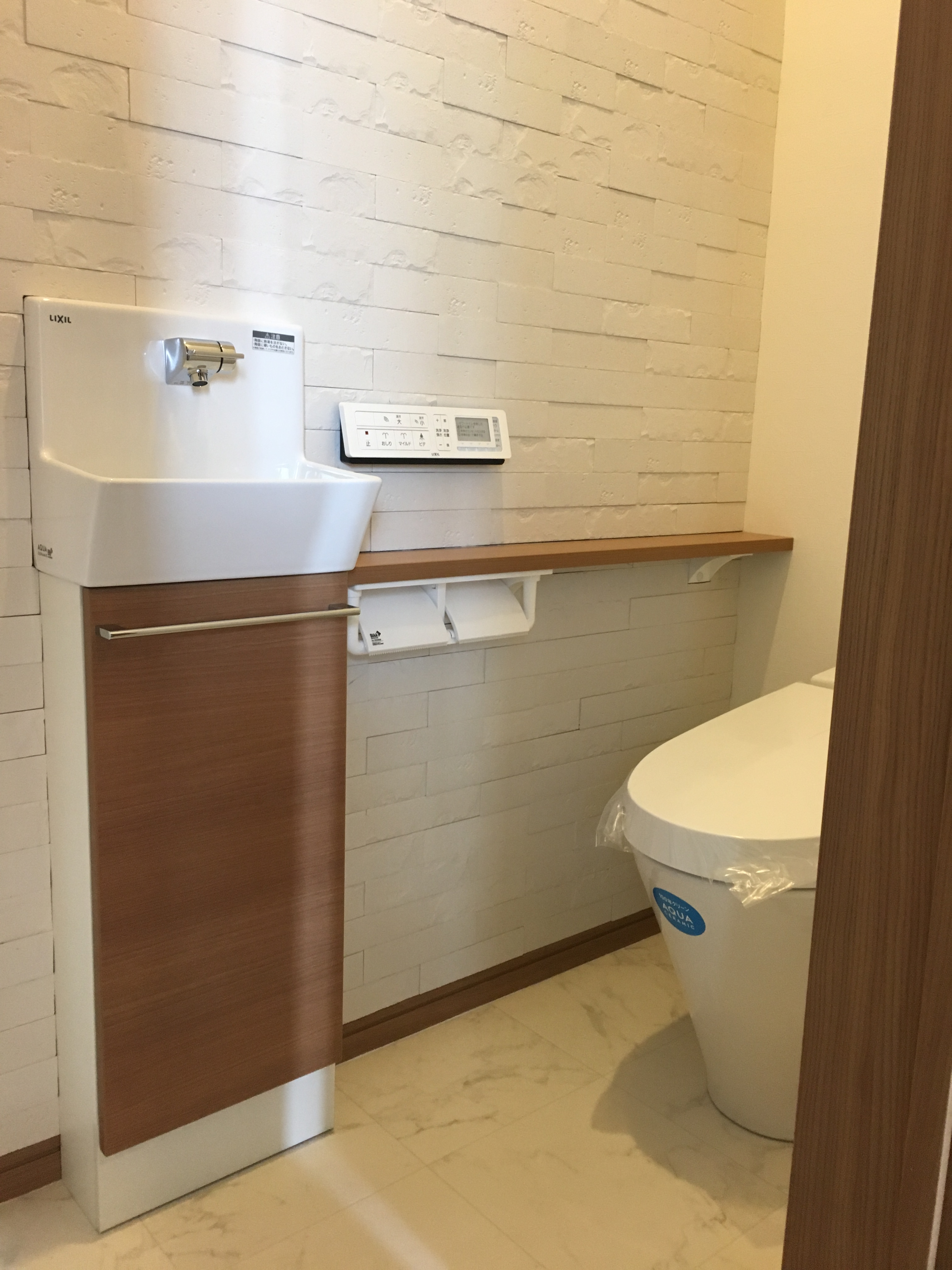 アーキ・トラストの分譲